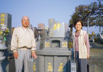 【益城町】岡本様